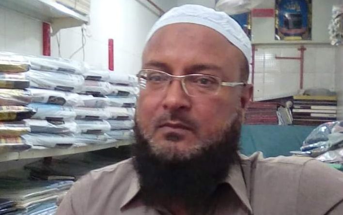 ناصر انصاری، رہنما جماعت اسلامی کراچی