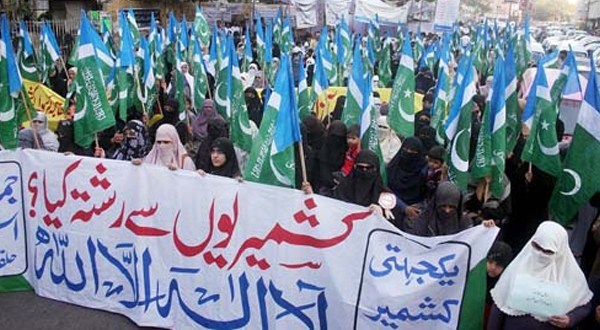 یوم یکجہتی کشمیر اور جماعت اسلامی