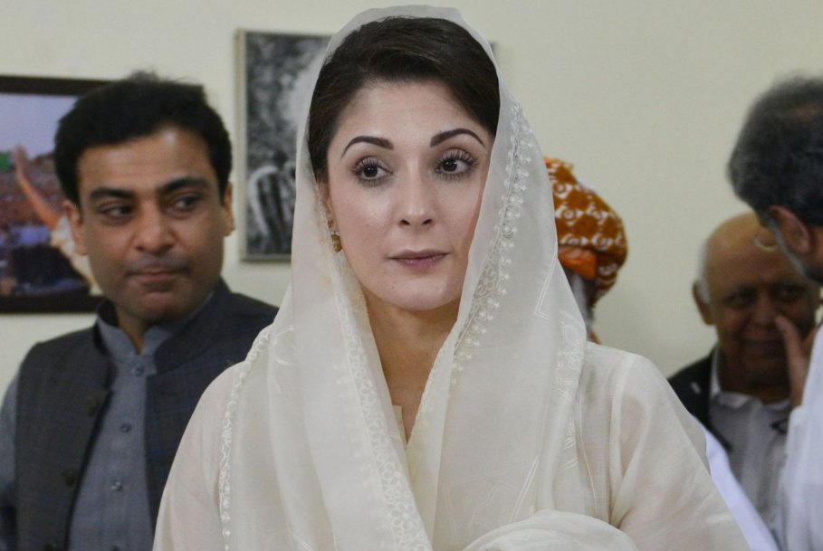 مریم نواز ، سینئیر نائب صدر پاکستان مسلم لیگ ن