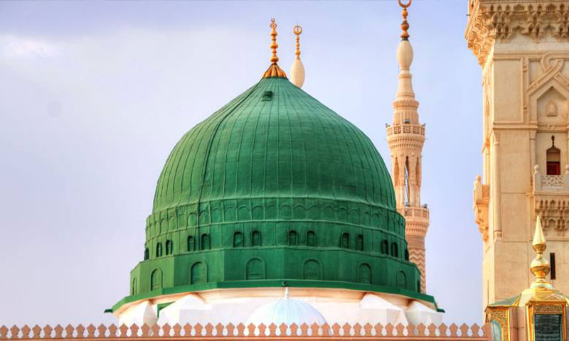 سیرت طیبہﷺ کا نمایاں پہلو